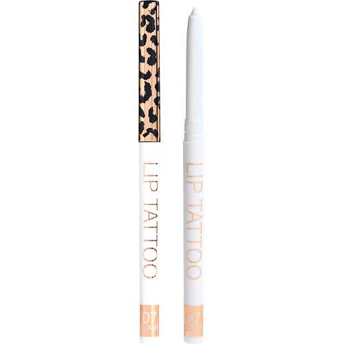 STELLARY Автоматический карандаш для губ Automatic Lipliner, Автоматический карандаш для губ Automatic Lipliner
STELLARY Автоматический карандаш для губ Automatic Lipliner, Автоматический карандаш для губ Automatic Lipliner