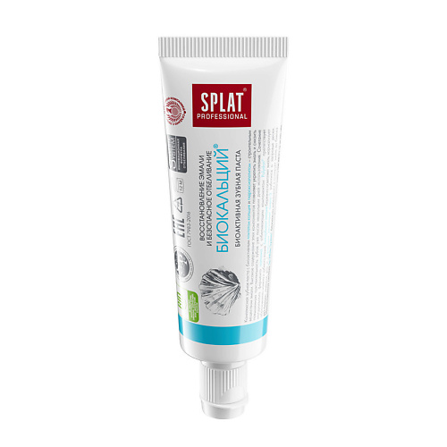SPLAT Зубная паста "Биокальций" Professional Biocalcium, Зубная паста "Биокальций" Professional Biocalcium
SPLAT Зубная паста "Биокальций" Professional Biocalcium, Зубная паста "Биокальций" Professional Biocalcium