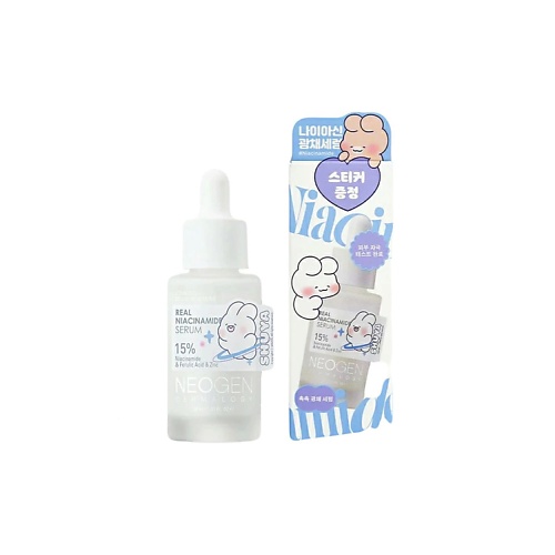 NEOGEN Real Niacinamide 15% Firming Serum Многофункциональная сыворотка с ниацинамидом, Real Niacinamide 15% Firming Serum Многофункциональная сыворотка с ниацинамидом
NEOGEN Real Niacinamide 15% Firming Serum Многофункциональная сыворотка с ниацинамидом, Real Niacinamide 15% Firming Serum Многофункциональная сыворотка с ниацинамидом