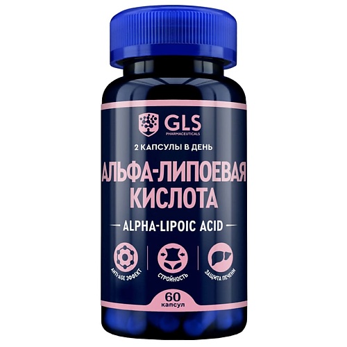 GLS PHARMACEUTICALS БАД к пище "Альфа-липоевая кислота", БАД к пище "Альфа-липоевая кислота"
GLS PHARMACEUTICALS БАД к пище "Альфа-липоевая кислота", БАД к пище "Альфа-липоевая кислота"