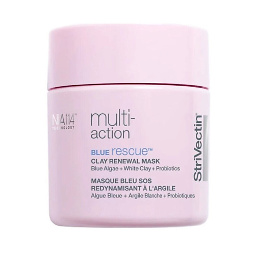 STRIVECTIN Глиняная маска Multi-Action Blue Rescue Clay Renewal Mask, Глиняная маска Multi-Action Blue Rescue Clay Renewal Mask
STRIVECTIN Глиняная маска Multi-Action Blue Rescue Clay Renewal Mask, Глиняная маска Multi-Action Blue Rescue Clay Renewal Mask
