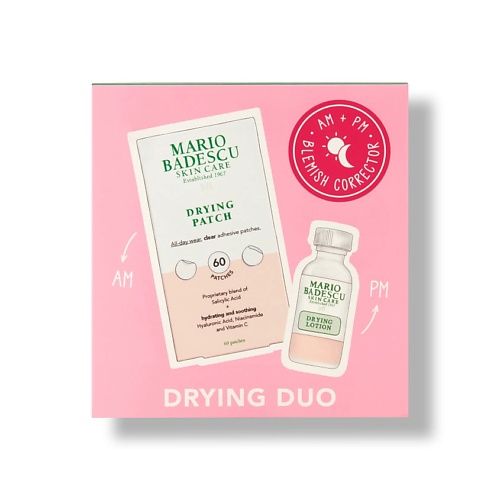 MARIO BADESCU Набор The Anti Blemish Drying Duo- Day and Night, Набор The Anti Blemish Drying Duo- Day and Night
MARIO BADESCU Набор The Anti Blemish Drying Duo- Day and Night, Набор The Anti Blemish Drying Duo- Day and Night