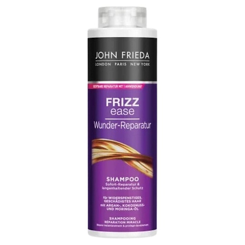 JOHN FRIEDA Шампунь Frizz Ease Wunder Reparatur, Шампунь Frizz Ease Wunder Reparatur
JOHN FRIEDA Шампунь Frizz Ease Wunder Reparatur, Шампунь Frizz Ease Wunder Reparatur