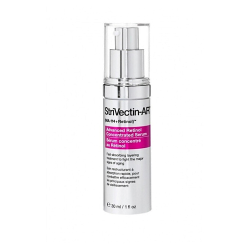 STRIVECTIN Обновляющая сыворотка Advanced Retinol Concentrated Serum, Обновляющая сыворотка Advanced Retinol Concentrated Serum
STRIVECTIN Обновляющая сыворотка Advanced Retinol Concentrated Serum, Обновляющая сыворотка Advanced Retinol Concentrated Serum