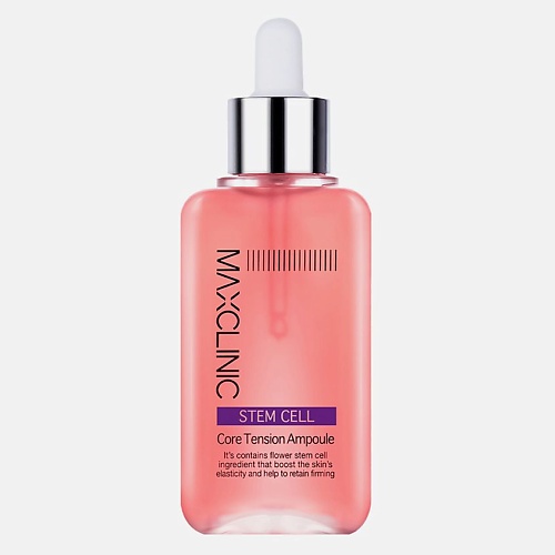 MAXCLINIC Сыворотка для лица антивозрастная с фитостволовыми клетками Stem Cell Core Tension Ampoule, Сыворотка для лица антивозрастная с фитостволовыми клетками Stem Cell Core Tension Ampoule
MAXCLINIC Сыворотка для лица антивозрастная с фитостволовыми клетками Stem Cell Core Tension Ampoule, Сыворотка для лица антивозрастная с фитостволовыми клетками Stem Cell Core Tension Ampoule