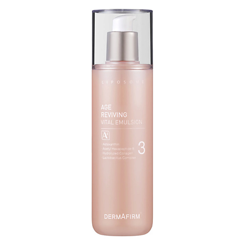 DERMAFIRM Эмульсия для лица Age Reviving Vital Emulsion A4, Эмульсия для лица Age Reviving Vital Emulsion A4
DERMAFIRM Эмульсия для лица Age Reviving Vital Emulsion A4, Эмульсия для лица Age Reviving Vital Emulsion A4