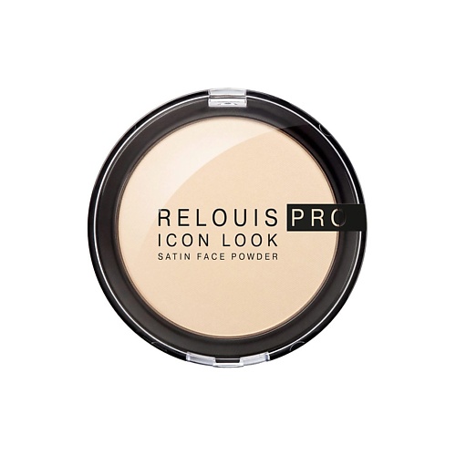RELOUIS Пудра компактная PRO Icon Look Satin Face Powder, Пудра компактная PRO Icon Look Satin Face Powder
RELOUIS Пудра компактная PRO Icon Look Satin Face Powder, Пудра компактная PRO Icon Look Satin Face Powder