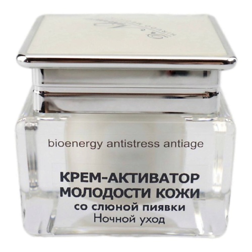 DR. NIKONOV Крем-активатор молодости кожи со слюной пиявки ночной, Крем-активатор молодости кожи со слюной пиявки ночной
DR. NIKONOV Крем-активатор молодости кожи со слюной пиявки ночной, Крем-активатор молодости кожи со слюной пиявки ночной