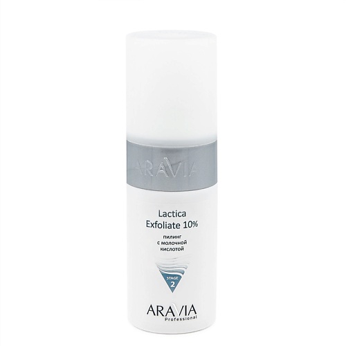 ARAVIA PROFESSIONAL Пилинг с молочной кислотой Lactica Exfoliate, Пилинг с молочной кислотой Lactica Exfoliate
ARAVIA PROFESSIONAL Пилинг с молочной кислотой Lactica Exfoliate, Пилинг с молочной кислотой Lactica Exfoliate