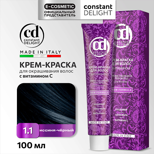 CONSTANT DELIGHT Крем-краска для волос с витамином С, Крем-краска для волос с витамином С
CONSTANT DELIGHT Крем-краска для волос с витамином С, Крем-краска для волос с витамином С