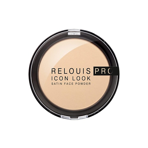 RELOUIS Пудра компактная PRO Icon Look Satin Face Powder, Пудра компактная PRO Icon Look Satin Face Powder
RELOUIS Пудра компактная PRO Icon Look Satin Face Powder, Пудра компактная PRO Icon Look Satin Face Powder
