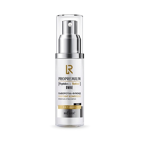 БЕЛИТА Сыворотка-флюид "Лифтинг комплекс" ProPremium. Peptides+, Сыворотка-флюид "Лифтинг комплекс" ProPremium. Peptides+
БЕЛИТА Сыворотка-флюид "Лифтинг комплекс" ProPremium. Peptides+, Сыворотка-флюид "Лифтинг комплекс" ProPremium. Peptides+