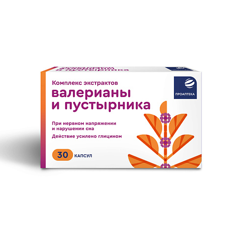 ПРОАПТЕКА Комплекс экстрактов валерианы и пустырника, Комплекс экстрактов валерианы и пустырника
ПРОАПТЕКА Комплекс экстрактов валерианы и пустырника, Комплекс экстрактов валерианы и пустырника