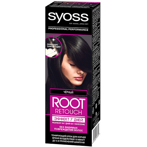 СЬЁСС SYOSS Краска оттеночная ЭФФЕКТ 7 ДНЕЙ Root Retouch, SYOSS Краска оттеночная ЭФФЕКТ 7 ДНЕЙ Root Retouch
СЬЁСС SYOSS Краска оттеночная ЭФФЕКТ 7 ДНЕЙ Root Retouch, SYOSS Краска оттеночная ЭФФЕКТ 7 ДНЕЙ Root Retouch