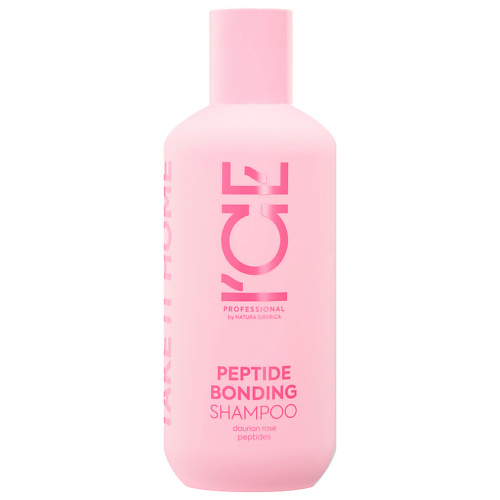 ICE BY NATURA SIBERICA ICE by NATURA SIBERICA Шампунь для экстремально повреждённых волос Peptide Bonding Shampoo, ICE by NATURA SIBERICA Шампунь для экстремально повреждённых волос Peptide Bonding Shampoo
ICE BY NATURA SIBERICA ICE by NATURA SIBERICA Шампунь для экстремально повреждённых волос Peptide Bonding Shampoo, ICE by NATURA SIBERICA Шампунь для экстремально повреждённых волос Peptide Bonding Shampoo