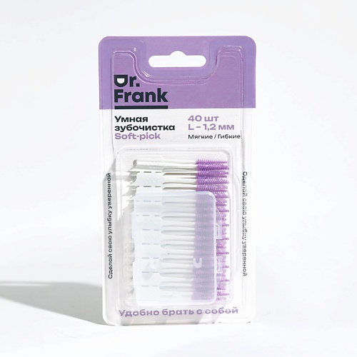 DOCTOR FRANK Умная зубочистка-soft-pick, 40 шт. 1.2, Умная зубочистка-soft-pick, 40 шт. 1.2
DOCTOR FRANK Умная зубочистка-soft-pick, 40 шт. 1.2, Умная зубочистка-soft-pick, 40 шт. 1.2