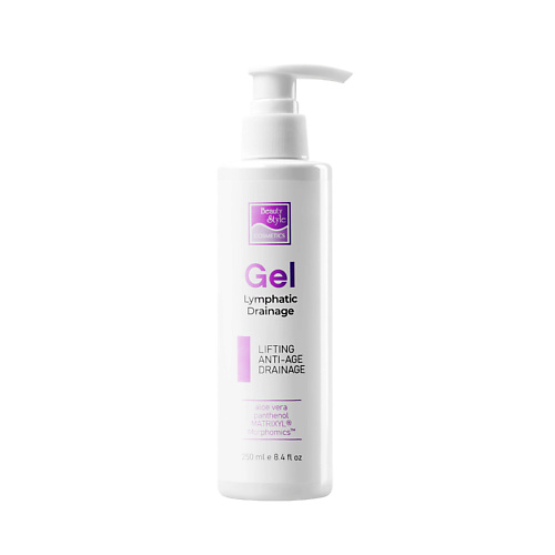 BEAUTY STYLE Beauty Style Гель лимфодренажный с анти-эйдж эффектом 250 мл Beauty Style, Beauty Style Гель лимфодренажный с анти-эйдж эффектом 250 мл Beauty Style
BEAUTY STYLE Beauty Style Гель лимфодренажный с анти-эйдж эффектом 250 мл Beauty Style, Beauty Style Гель лимфодренажный с анти-эйдж эффектом 250 мл Beauty Style