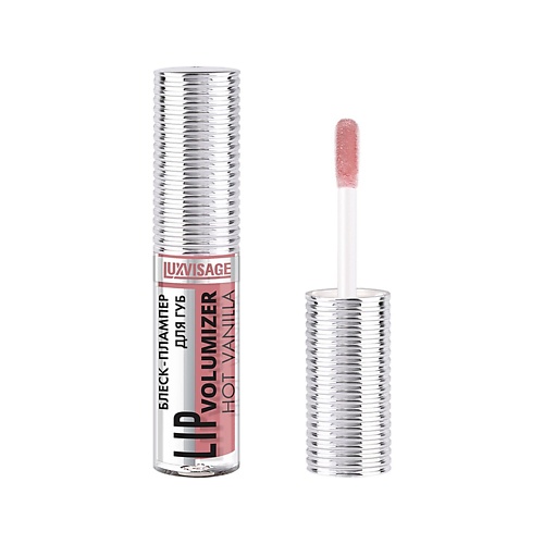LUXVISAGE Блеск для губ HOT VANILLA LIP volumizer плампер, Блеск для губ HOT VANILLA LIP volumizer плампер
LUXVISAGE Блеск для губ HOT VANILLA LIP volumizer плампер, Блеск для губ HOT VANILLA LIP volumizer плампер