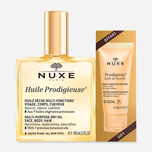 NUXE Набор Huile Prodigieuse: Сухое масло для лица, тела и волос + Масло для душа, Набор Huile Prodigieuse: Сухое масло для лица, тела и волос + Масло для душа
NUXE Набор Huile Prodigieuse: Сухое масло для лица, тела и волос + Масло для душа, Набор Huile Prodigieuse: Сухое масло для лица, тела и волос + Масло для душа