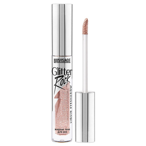 LUXVISAGE Жидкие тени для век Glitter Rock Liquid Eyeshadow, Жидкие тени для век Glitter Rock Liquid Eyeshadow
LUXVISAGE Жидкие тени для век Glitter Rock Liquid Eyeshadow, Жидкие тени для век Glitter Rock Liquid Eyeshadow