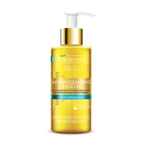 BIELENDA Гидрофильное масло для снятия макияжа ARGAN CLEANSING FACE OIL с гиалуроновой кислотой 140.0, Гидрофильное масло для снятия макияжа ARGAN CLEANSING FACE OIL с гиалуроновой кислотой
BIELENDA Гидрофильное масло для снятия макияжа ARGAN CLEANSING FACE OIL с гиалуроновой кислотой 140.0, Гидрофильное масло для снятия макияжа ARGAN CLEANSING FACE OIL с гиалуроновой кислотой
