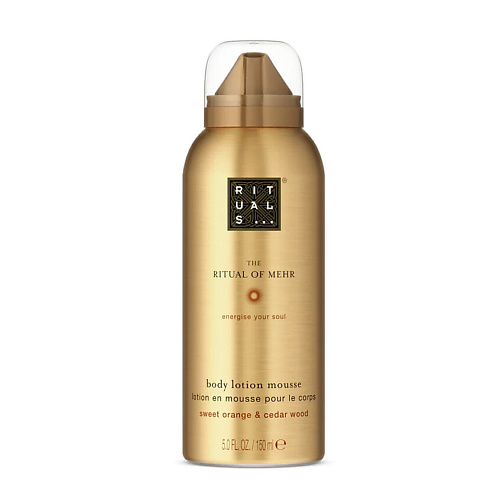 RITUALS... Лосьон-мусс для тела The Ritual of Mehr Body Lotion Mousse, ... Лосьон-мусс для тела The Ritual of Mehr Body Lotion Mousse
RITUALS... Лосьон-мусс для тела The Ritual of Mehr Body Lotion Mousse, ... Лосьон-мусс для тела The Ritual of Mehr Body Lotion Mousse