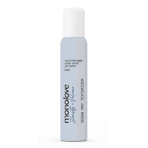 MONOLOVE BIO Текстурирующий сухой спрей для волос VEGAN, Текстурирующий сухой спрей для волос VEGAN
MONOLOVE BIO Текстурирующий сухой спрей для волос VEGAN, Текстурирующий сухой спрей для волос VEGAN