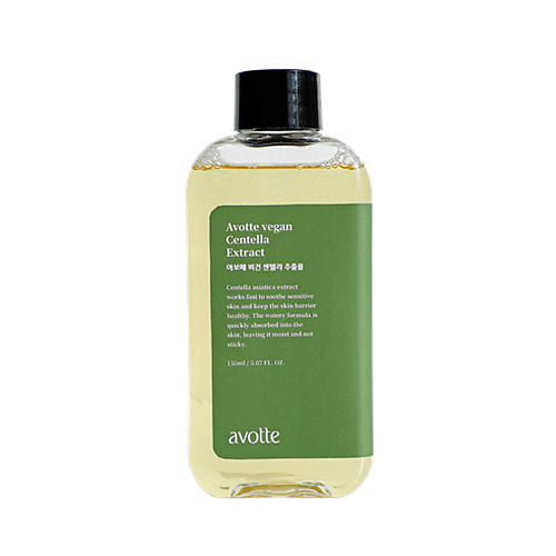 AVOTTE Средство для лица с экстрактом центеллы азиатской Vegan Centella Extract, Средство для лица с экстрактом центеллы азиатской Vegan Centella Extract
AVOTTE Средство для лица с экстрактом центеллы азиатской Vegan Centella Extract, Средство для лица с экстрактом центеллы азиатской Vegan Centella Extract