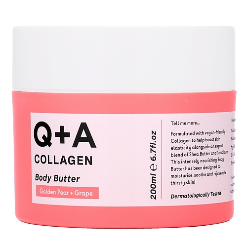 Q+A Увлажняющий крем-баттер для тела с коллагеном Collagen, Увлажняющий крем-баттер для тела с коллагеном Collagen
Q+A Увлажняющий крем-баттер для тела с коллагеном Collagen, Увлажняющий крем-баттер для тела с коллагеном Collagen