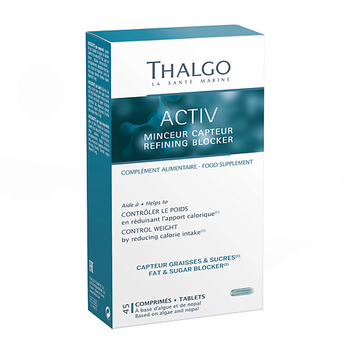 THALGO Биологически активная добавка к пище «Блокатор Калорий» Activ, Биологически активная добавка к пище «Блокатор Калорий» Activ
THALGO Биологически активная добавка к пище «Блокатор Калорий» Activ, Биологически активная добавка к пище «Блокатор Калорий» Activ