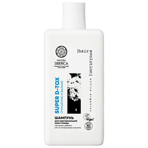 NATURA SIBERICA Себорегулирующий шампунь для чувствительной кожи головы Super D-Tox, Себорегулирующий шампунь для чувствительной кожи головы Super D-Tox
NATURA SIBERICA Себорегулирующий шампунь для чувствительной кожи головы Super D-Tox, Себорегулирующий шампунь для чувствительной кожи головы Super D-Tox