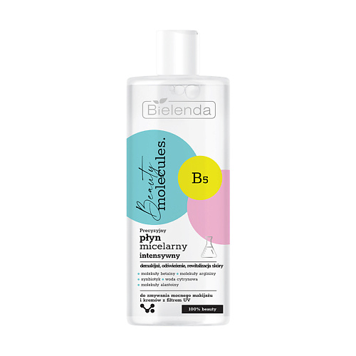 BIELENDA Мицеллярная вода BEAUTY MOLECULES интенсивно-очищающая 500.0, Мицеллярная вода BEAUTY MOLECULES интенсивно-очищающая
BIELENDA Мицеллярная вода BEAUTY MOLECULES интенсивно-очищающая 500.0, Мицеллярная вода BEAUTY MOLECULES интенсивно-очищающая