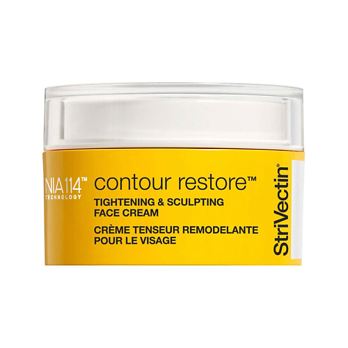 STRIVECTIN Укрепляющий лифтинг-крем Contour Restore Tightening & Sculpting, Укрепляющий лифтинг-крем Contour Restore Tightening & Sculpting
STRIVECTIN Укрепляющий лифтинг-крем Contour Restore Tightening & Sculpting, Укрепляющий лифтинг-крем Contour Restore Tightening & Sculpting