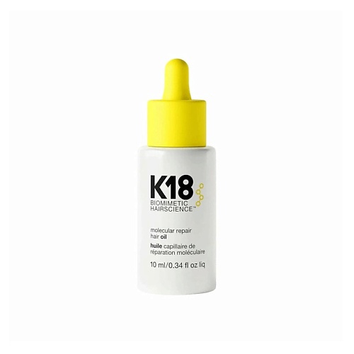 K18 Molecular Repair Hair Oil Масло молекулярного восстановления волос, Molecular Repair Hair Oil Масло молекулярного восстановления волос
K18 Molecular Repair Hair Oil Масло молекулярного восстановления волос, Molecular Repair Hair Oil Масло молекулярного восстановления волос