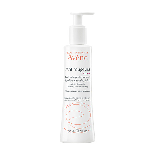 AVENE Молочко против покраснений кожи освежающее очищающее Antirougeurs Soothing Cleansing Lotion, Молочко против покраснений кожи освежающее очищающее Antirougeurs Soothing Cleansing Lotion
AVENE Молочко против покраснений кожи освежающее очищающее Antirougeurs Soothing Cleansing Lotion, Молочко против покраснений кожи освежающее очищающее Antirougeurs Soothing Cleansing Lotion