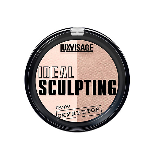 LUXVISAGE Пудра-скульптор для лица Ideal Sculpting, Пудра-скульптор для лица Ideal Sculpting
LUXVISAGE Пудра-скульптор для лица Ideal Sculpting, Пудра-скульптор для лица Ideal Sculpting