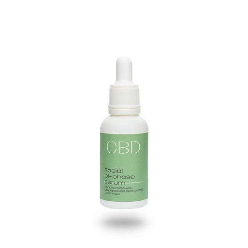 LEVRANA Успокаивающая двухфазная сыворотка для лица Facial Bi-Phase Serum, Успокаивающая двухфазная сыворотка для лица Facial Bi-Phase Serum
LEVRANA Успокаивающая двухфазная сыворотка для лица Facial Bi-Phase Serum, Успокаивающая двухфазная сыворотка для лица Facial Bi-Phase Serum