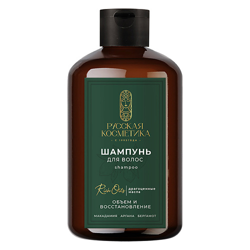 РУССКАЯ КОСМЕТИКА Шампунь для волос Объем и восстановление Shampoo, Шампунь для волос Объем и восстановление Shampoo
РУССКАЯ КОСМЕТИКА Шампунь для волос Объем и восстановление Shampoo, Шампунь для волос Объем и восстановление Shampoo