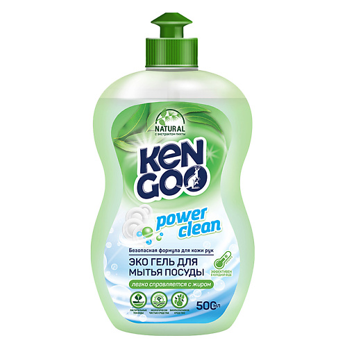 KENGOO Эко Гель для мытья посуды c экстрактом пихты Natural Power Clean, Эко Гель для мытья посуды c экстрактом пихты Natural Power Clean
KENGOO Эко Гель для мытья посуды c экстрактом пихты Natural Power Clean, Эко Гель для мытья посуды c экстрактом пихты Natural Power Clean