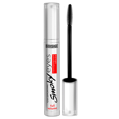 LUXVISAGE Тушь для ресниц Панорамный объем Smoky eyes, Тушь для ресниц Панорамный объем Smoky eyes
LUXVISAGE Тушь для ресниц Панорамный объем Smoky eyes, Тушь для ресниц Панорамный объем Smoky eyes