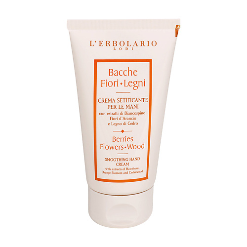 LERBOLARIO Крем для рук Разглаживающий Berries Flowers Wood Smoothing Hand Cream, Крем для рук Разглаживающий Berries Flowers Wood Smoothing Hand Cream
LERBOLARIO Крем для рук Разглаживающий Berries Flowers Wood Smoothing Hand Cream, Крем для рук Разглаживающий Berries Flowers Wood Smoothing Hand Cream