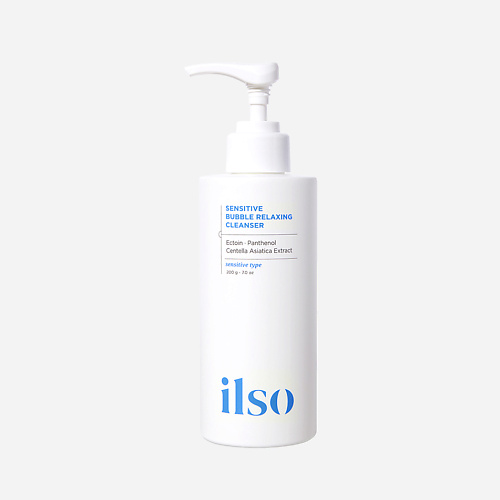 ILSO Пузырьковая пенка для умывания SENSITIVE BUBBLE RELAXING CLEANSER, Пузырьковая пенка для умывания SENSITIVE BUBBLE RELAXING CLEANSER
ILSO Пузырьковая пенка для умывания SENSITIVE BUBBLE RELAXING CLEANSER, Пузырьковая пенка для умывания SENSITIVE BUBBLE RELAXING CLEANSER