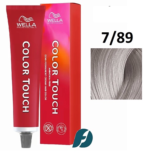 WELLA PROFESSIONALS Интенсивное тонирование для волос Color Touch, Интенсивное тонирование для волос Color Touch
WELLA PROFESSIONALS Интенсивное тонирование для волос Color Touch, Интенсивное тонирование для волос Color Touch