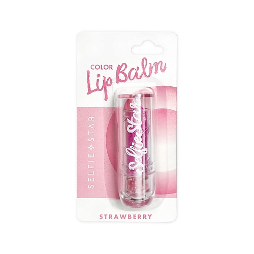 SELFIE STAR Бальзам-тинт для губ Crystal Lip Balm, Бальзам-тинт для губ Crystal Lip Balm
SELFIE STAR Бальзам-тинт для губ Crystal Lip Balm, Бальзам-тинт для губ Crystal Lip Balm