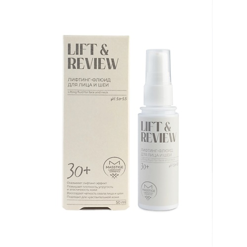 MASSTIGE Флюид-лифтинг для лица и шеи Lift&Revive, Флюид-лифтинг для лица и шеи Lift&Revive
MASSTIGE Флюид-лифтинг для лица и шеи Lift&Revive, Флюид-лифтинг для лица и шеи Lift&Revive