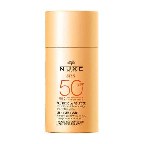 NUXE Солнцезащитный флюид Sun Light Fluid SPF50, Солнцезащитный флюид Sun Light Fluid SPF50
NUXE Солнцезащитный флюид Sun Light Fluid SPF50, Солнцезащитный флюид Sun Light Fluid SPF50