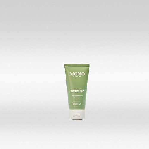 MONOBEAUTY Маска для лица от прыщей с ниацинамидом, Маска для лица от прыщей с ниацинамидом
MONOBEAUTY Маска для лица от прыщей с ниацинамидом, Маска для лица от прыщей с ниацинамидом
