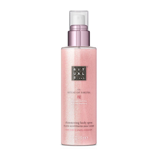 RITUALS... Мерцающий спрей для тела The Ritual of Sakura Shimmering Body Spray, ... Мерцающий спрей для тела The Ritual of Sakura Shimmering Body Spray
RITUALS... Мерцающий спрей для тела The Ritual of Sakura Shimmering Body Spray, ... Мерцающий спрей для тела The Ritual of Sakura Shimmering Body Spray