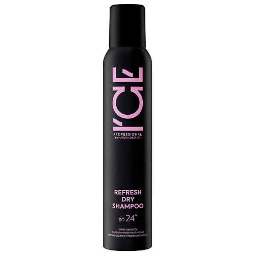 ICE BY NATURA SIBERICA ICE by NATURA SIBERICA Освежающий сухой шампунь для волос Refreshing Dry Shampoo, ICE by NATURA SIBERICA Освежающий сухой шампунь для волос Refreshing Dry Shampoo
ICE BY NATURA SIBERICA ICE by NATURA SIBERICA Освежающий сухой шампунь для волос Refreshing Dry Shampoo, ICE by NATURA SIBERICA Освежающий сухой шампунь для волос Refreshing Dry Shampoo