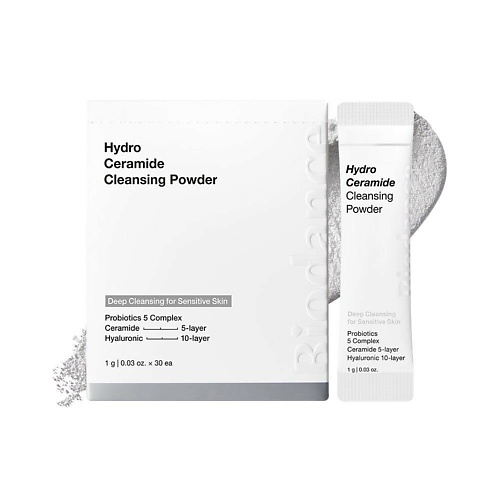 BIODANCE Hydro Ceramide Cleansing Powder Энзимная пудра с комплексом пробиотиков и керамидами, Hydro Ceramide Cleansing Powder Энзимная пудра с комплексом пробиотиков и керамидами
BIODANCE Hydro Ceramide Cleansing Powder Энзимная пудра с комплексом пробиотиков и керамидами, Hydro Ceramide Cleansing Powder Энзимная пудра с комплексом пробиотиков и керамидами